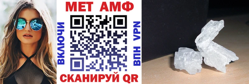 ссылка на мегу как войти  купить   Норильск  Amphetamine 98% 