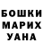 Первитин кристалл HaKer _095