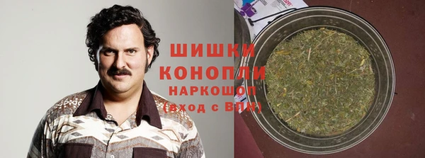 прущий лед Новокубанск