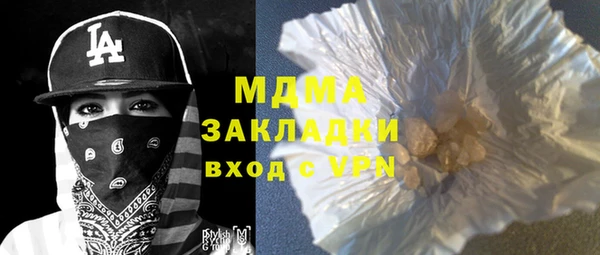 марки lsd Алзамай