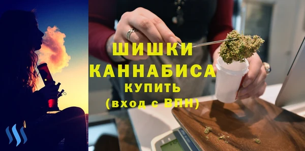 MDMA Premium VHQ Абаза