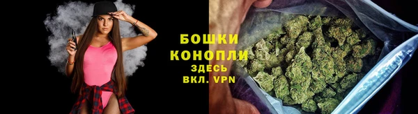 марки lsd Алзамай