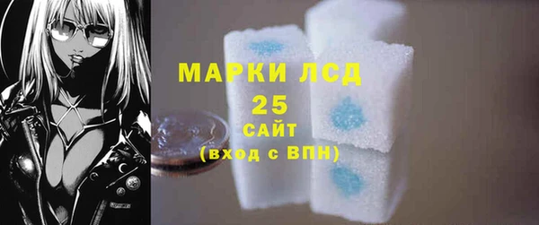 скорость Абдулино