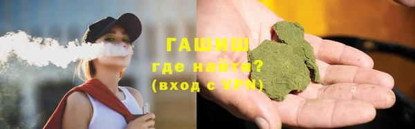 винт Алексеевка