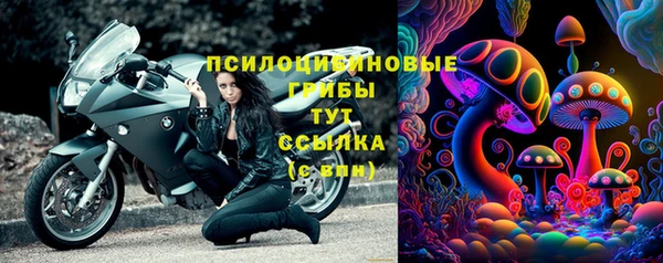 скорость Абдулино