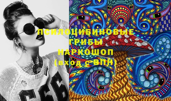 марки lsd Алзамай