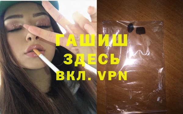 скорость Абдулино