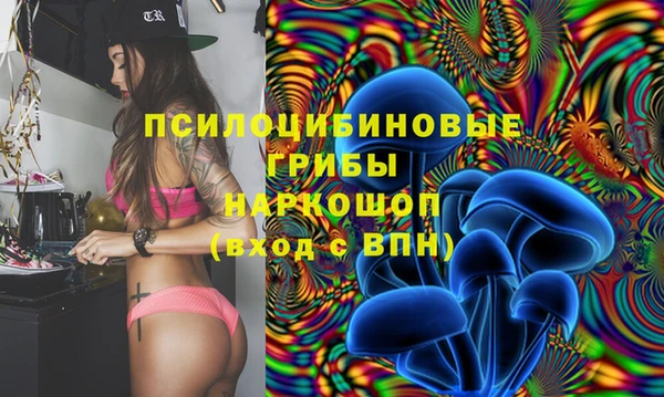 MDMA Premium VHQ Абаза