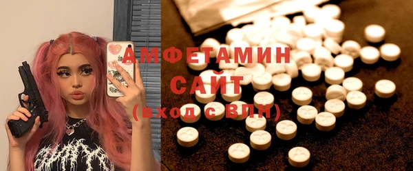 дурь Новодвинск
