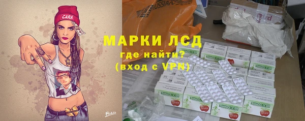 бутик Абинск