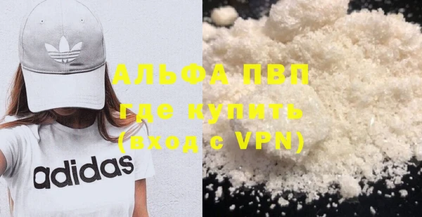 винт Алексеевка