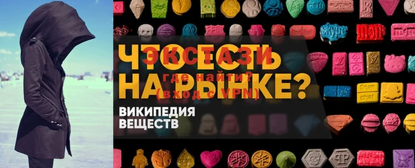марки lsd Алзамай
