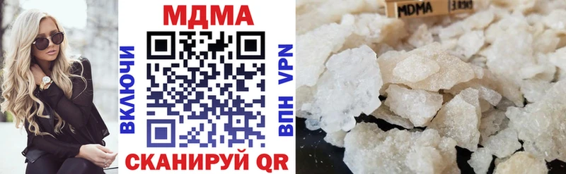 hydra как зайти  Норильск  MDMA Molly  сколько стоит 